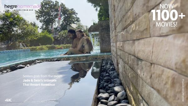 Screen grab #3 from the movie Jade & Sein’s Intimate Thai Resort Romance