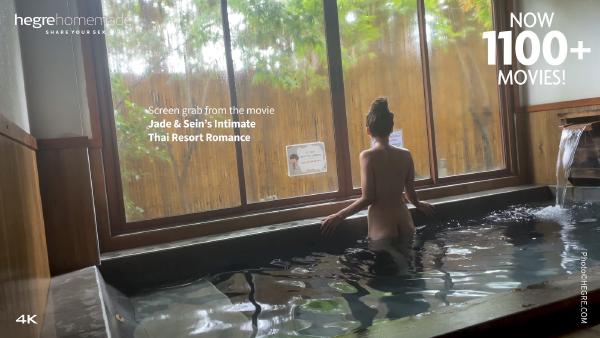 Screen grab #2 from the movie Jade & Sein’s Intimate Thai Resort Romance